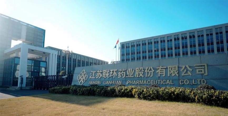 喜报！yl7703永利集团荣获“扬州市市长质量奖”