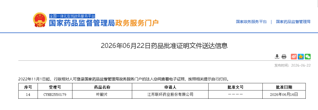 81ede84a8cec11a0d0e33f123222f739.png 81ede84a8cec11a0d0e33f123222f739.png